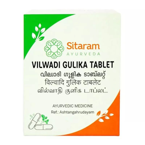 Sitaram Ayurveda Vilwadi Gulika  Tablets (100 Tablets)