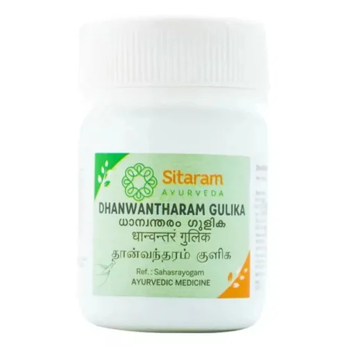 Sitaram Ayurveda Dhanwantharam Gulika  Tablets (100 Tablets)