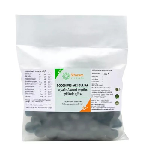 Sitaram Ayurveda Dooshivishari Gulika  Tablets (100 Tablets)
