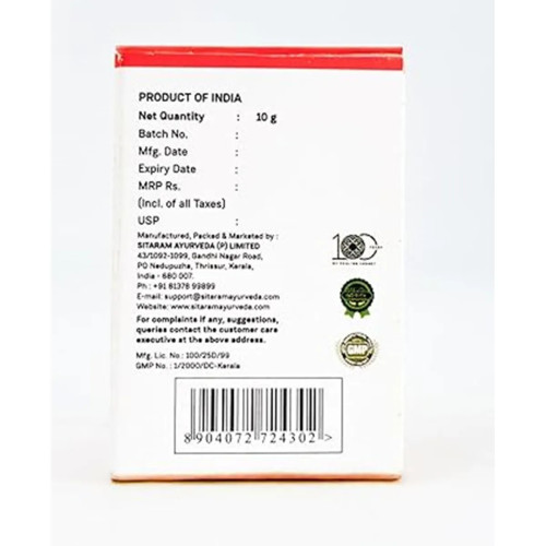 Sitaram Ayurveda Rhumagen Pain Balm (10g)