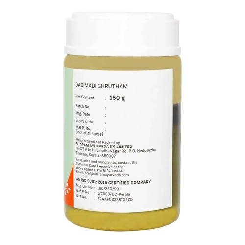 Sitaram Ayurveda Dadimadi Ghrutham (150g)