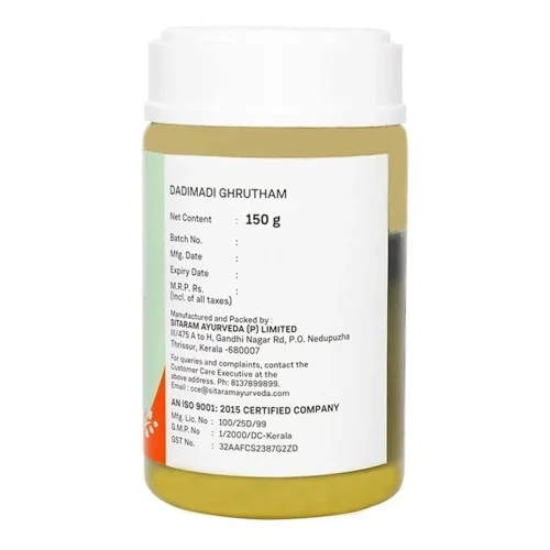 Sitaram Ayurveda Dadimadi Ghrutham (150g)