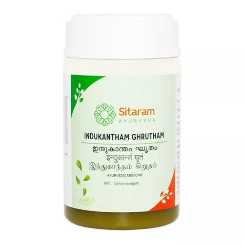 Sitaram Ayurveda Indukantham Ghrutham (150g)