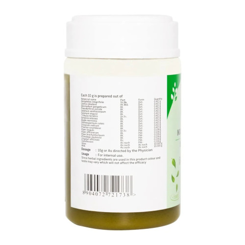 Sitaram Ayurveda Indukantham Ghrutham (150g)