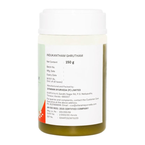 Sitaram Ayurveda Indukantham Ghrutham (150g)