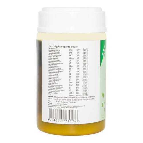 Sitaram Ayurveda Kalyanaka Ghrutham (150g)