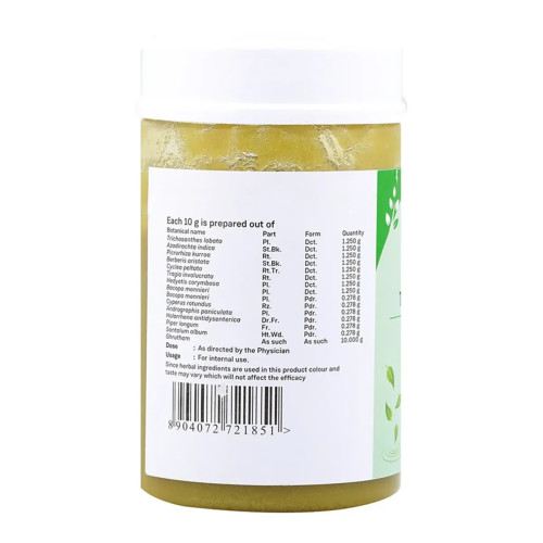 Sitaram Ayurveda Tiktaka Ghrutham (150g)