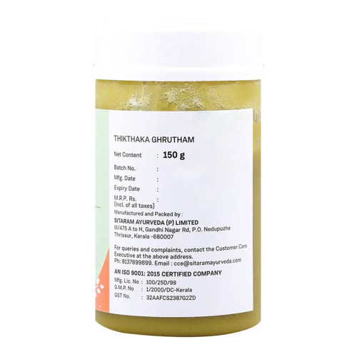 Sitaram Ayurveda Tiktaka Ghrutham (150g)