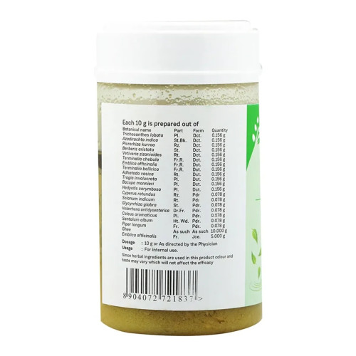 Sitaram Ayurveda Patoladi Ghrutham (150g)