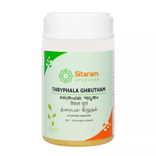 Sitaram Ayurveda Thryphala Ghrutham (150g)