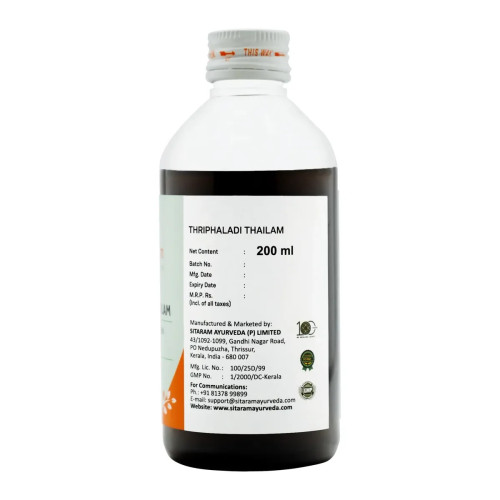 Sitaram Ayurveda Triphaladi Thailam (200ml)