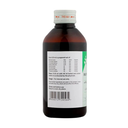 Sitaram Ayurveda Pathyakshadhatryadi Kashayam (200ml)