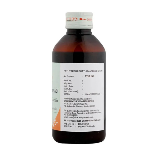 Sitaram Ayurveda Pathyakshadhatryadi Kashayam (200ml)