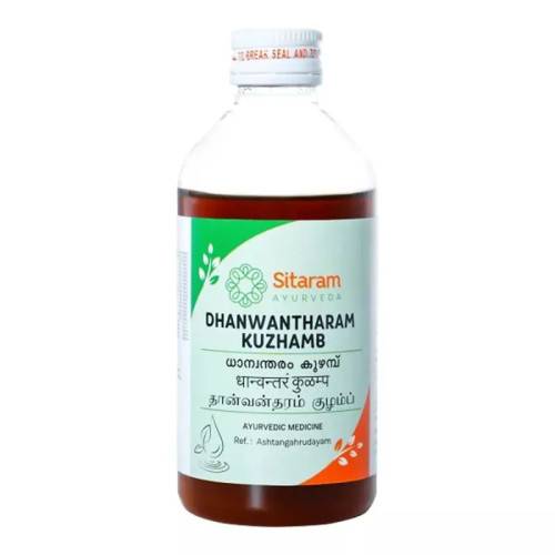 Sitaram Ayurveda Dhanwantharam Kuzhambu (200ml)