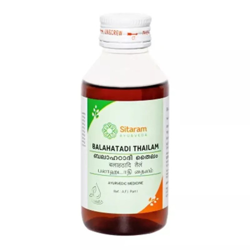 Sitaram Ayurveda Balahatadi Thailam (200ml)
