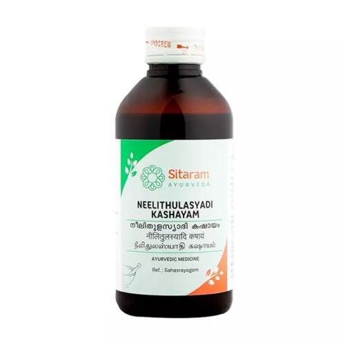 Sitaram Ayurveda Neelithulasyadi Kashayam (200ml)