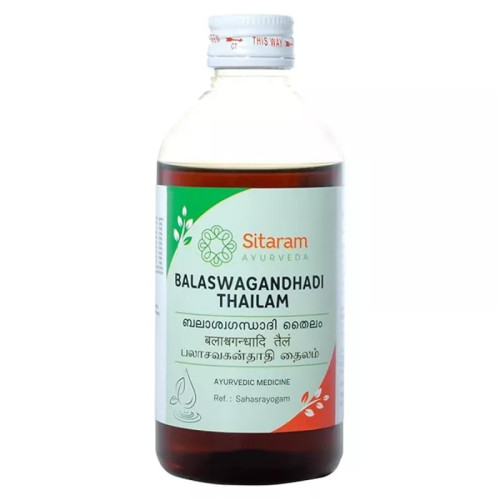 Sitaram Ayurveda Balaswagandhadi Thailam (200ml)