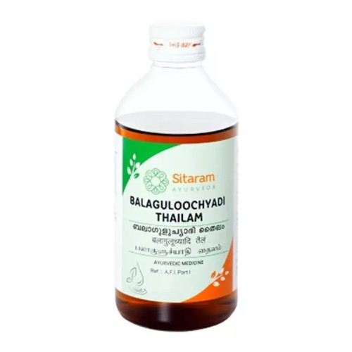 Sitaram Ayurveda Balaguloochyadi Thailam (200ml)
