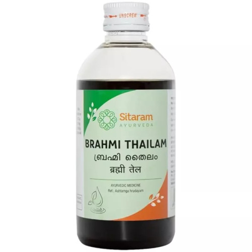 Sitaram Ayurveda Brahmi Thailam (200ml)