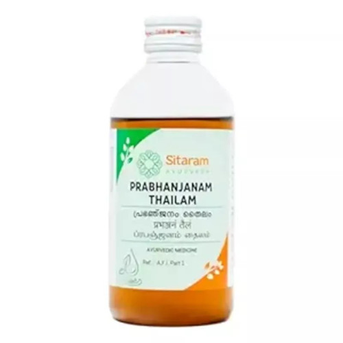 Sitaram Ayurveda Prabhanjanam Thailam (200ml)