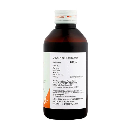 Sitaram Ayurveda Kaidaryadi Kashayam (200ml)