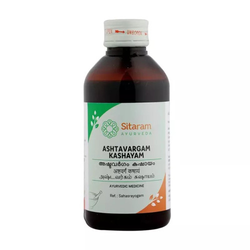 Sitaram Ayurveda Ashtavargam Kashayam (200ml)