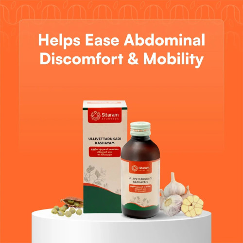 Sitaram Ayurveda Ullivettudukadi Kashayam (200ml)