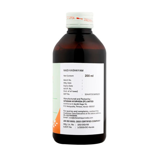 Sitaram Ayurveda Nadi Kashayam (200ml)