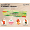 Sitaram Ayurveda Murivenna Ointment (20g)
