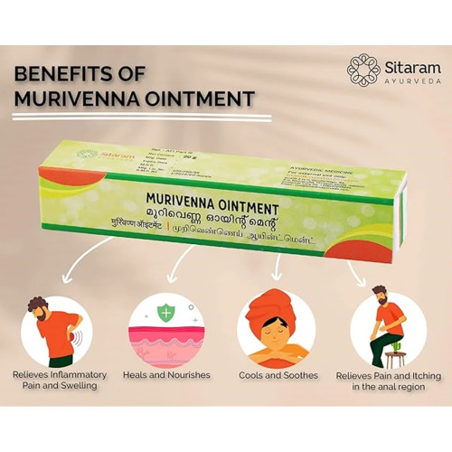 Sitaram Ayurveda Murivenna Ointment (20g)