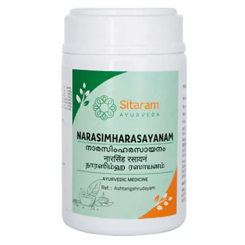 Sitaram Ayurveda Narasimha Rasayanam (250g)