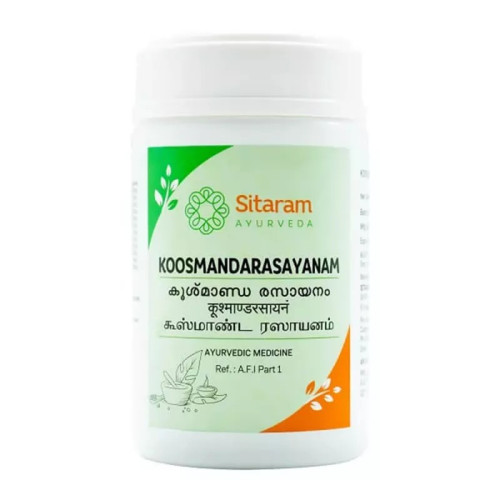 Sitaram Ayurveda Koosmanda Rasayanam (250g)
