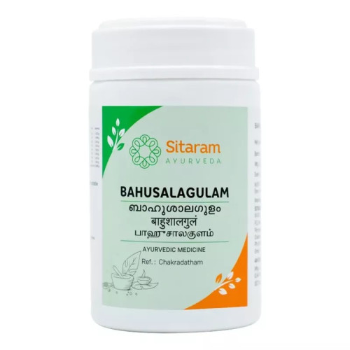 Sitaram Ayurveda Bahusala Gulam (250g)