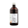 Sitaram Ayurveda Dasamoolarishtam (450ml)