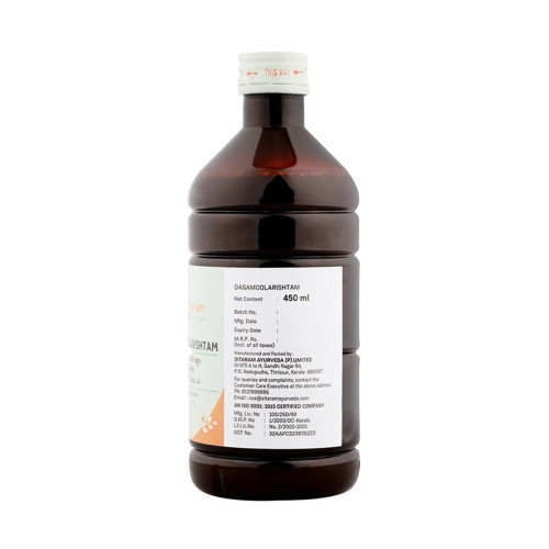 Sitaram Ayurveda Dasamoolarishtam (450ml)