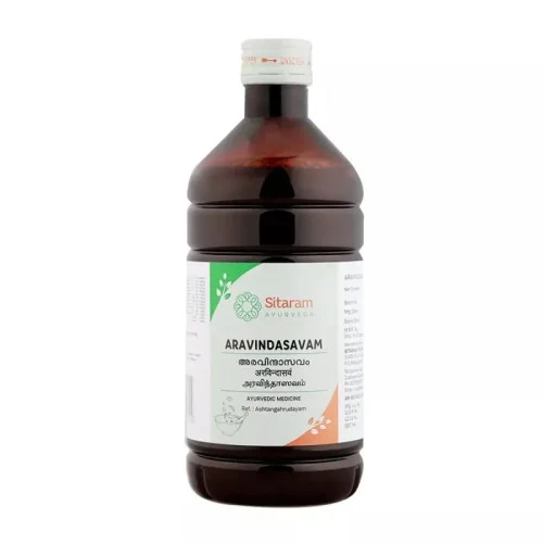Sitaram Ayurveda Aravindasavam (450ml)