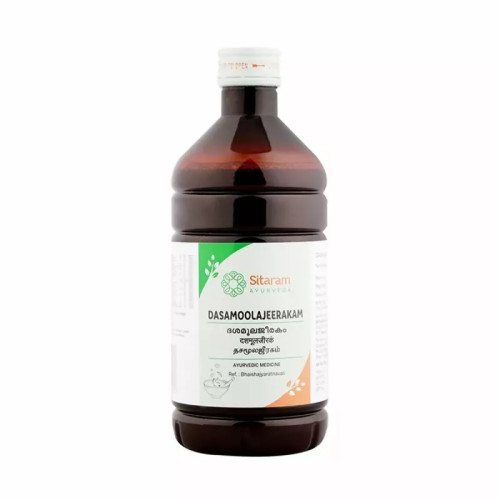 Sitaram Ayurveda Dasamoolajeerakam (450ml)