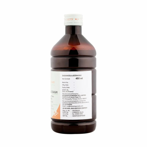 Sitaram Ayurveda Dasamoolajeerakam (450ml)