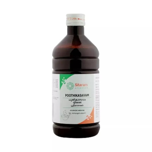 Sitaram Ayurveda Poothikasavam (450ml)