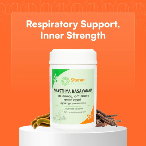 Sitaram Ayurveda Agasthya Rasayanam (500g)
