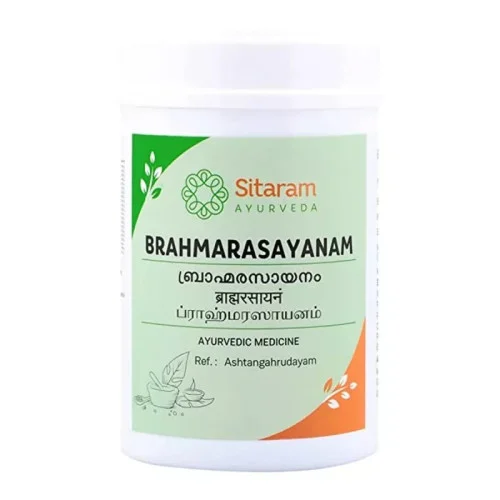 Sitaram Ayurveda Brahma Rasayanam (500g)