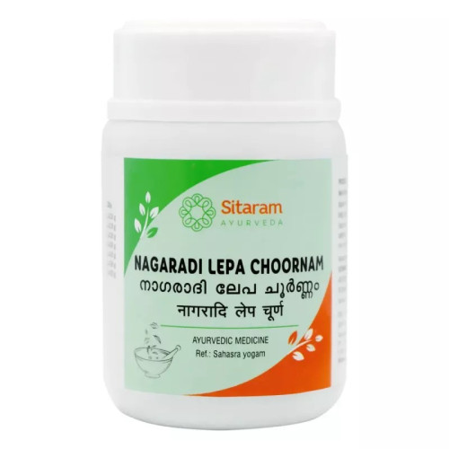 Sitaram Ayurveda Nagaradi Lepa Choornam (50g)