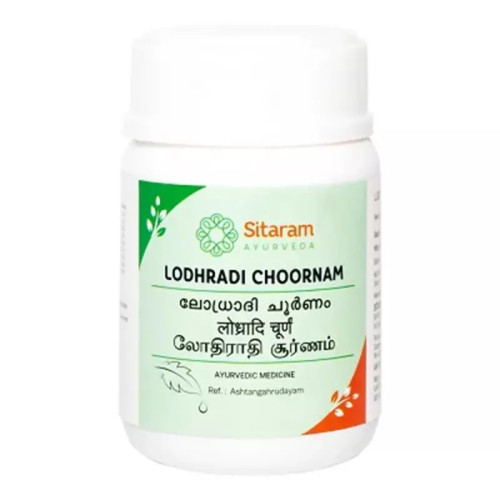 Sitaram Ayurveda Lodhradi Choornam (50g)