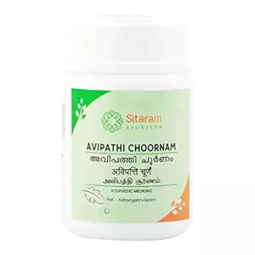 Sitaram Ayurveda Avipathi Choornam (50g)