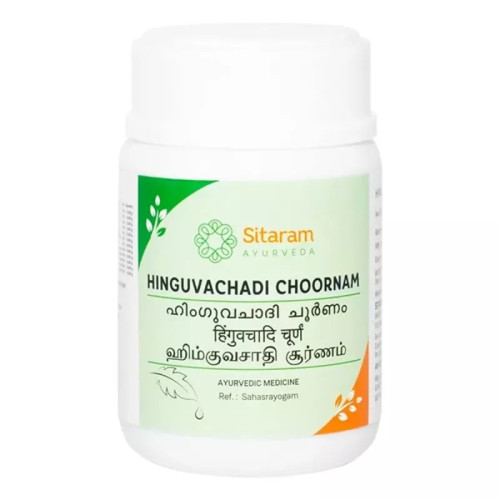Sitaram Ayurveda Hinguvachadi Choornam (50g)
