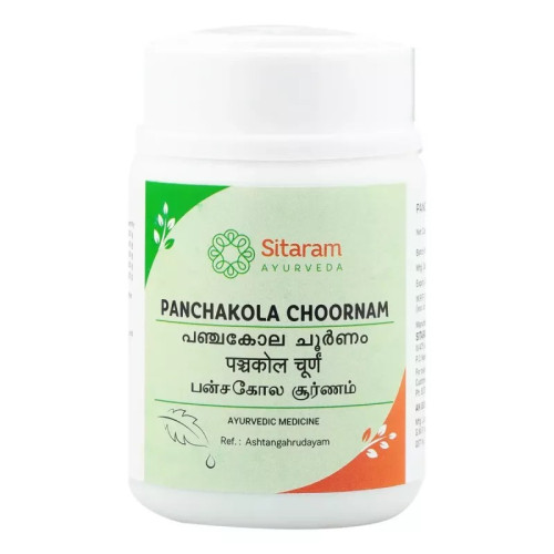 Sitaram Ayurveda Panchakola Choornam (50g)