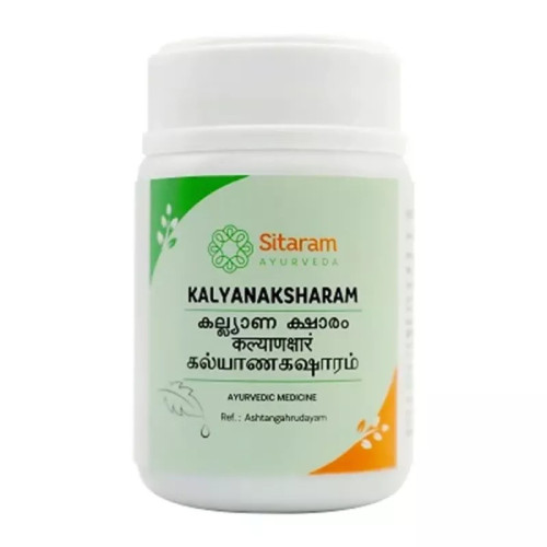 Sitaram Ayurveda Kalyanaksharam (50g)