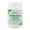 Sitaram Ayurveda Vaiswanara Choornam (50g)