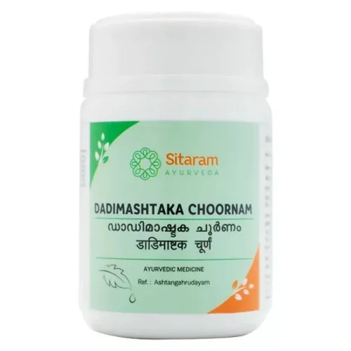 Sitaram Ayurveda Dadimashtaka Churna (50g)