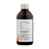 Sitaram Ayurveda Nayopyam Kashayam (200ml)